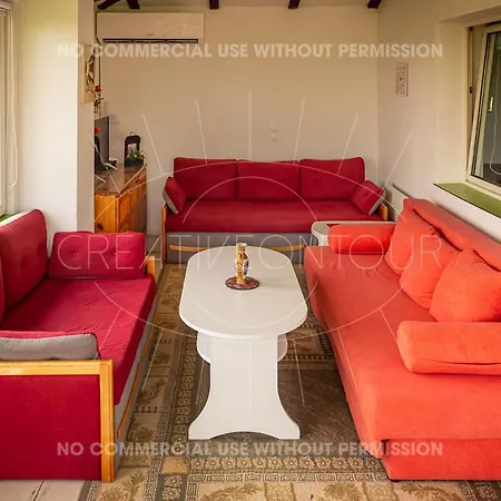 Eminem With Garden And View Of Sarajevo Vikendica *